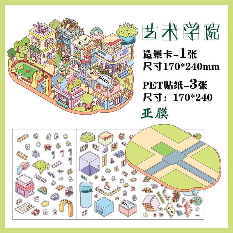 Euphoria Realm DIY 3D Scene Stickers 4 Cute Miniature Scenes
