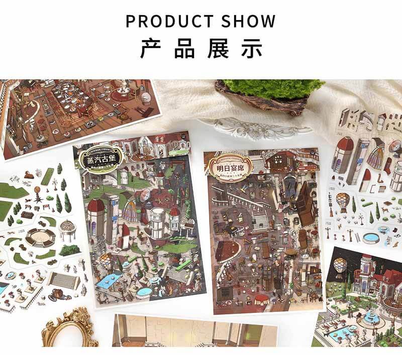Wonder Feast DIY 3D Scene Stickers With Guide Lines(L)