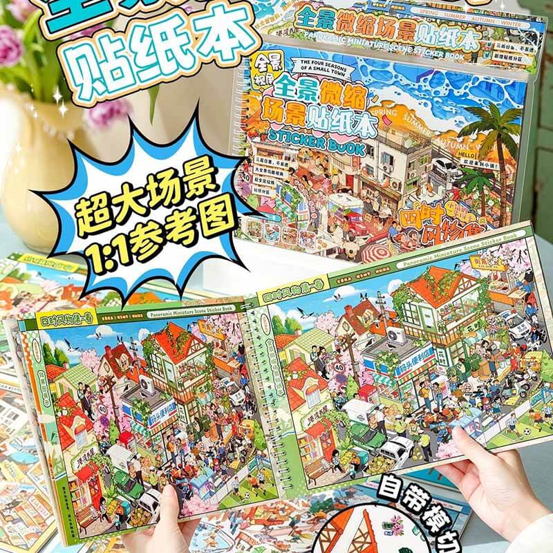 Seasonal Sceneries DIY 3D Scene Stickers With Guide Lines(L)