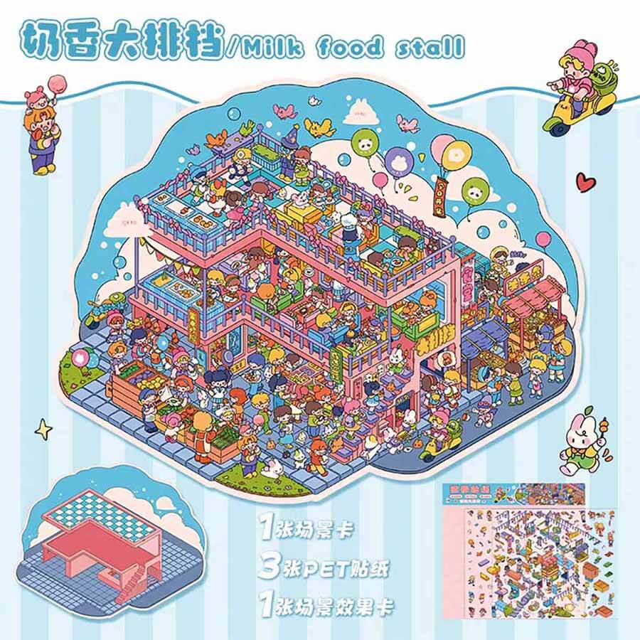 Starry Night Market DIY 3D Scene Stickers - 2 Cute Miniature Scenes(L)