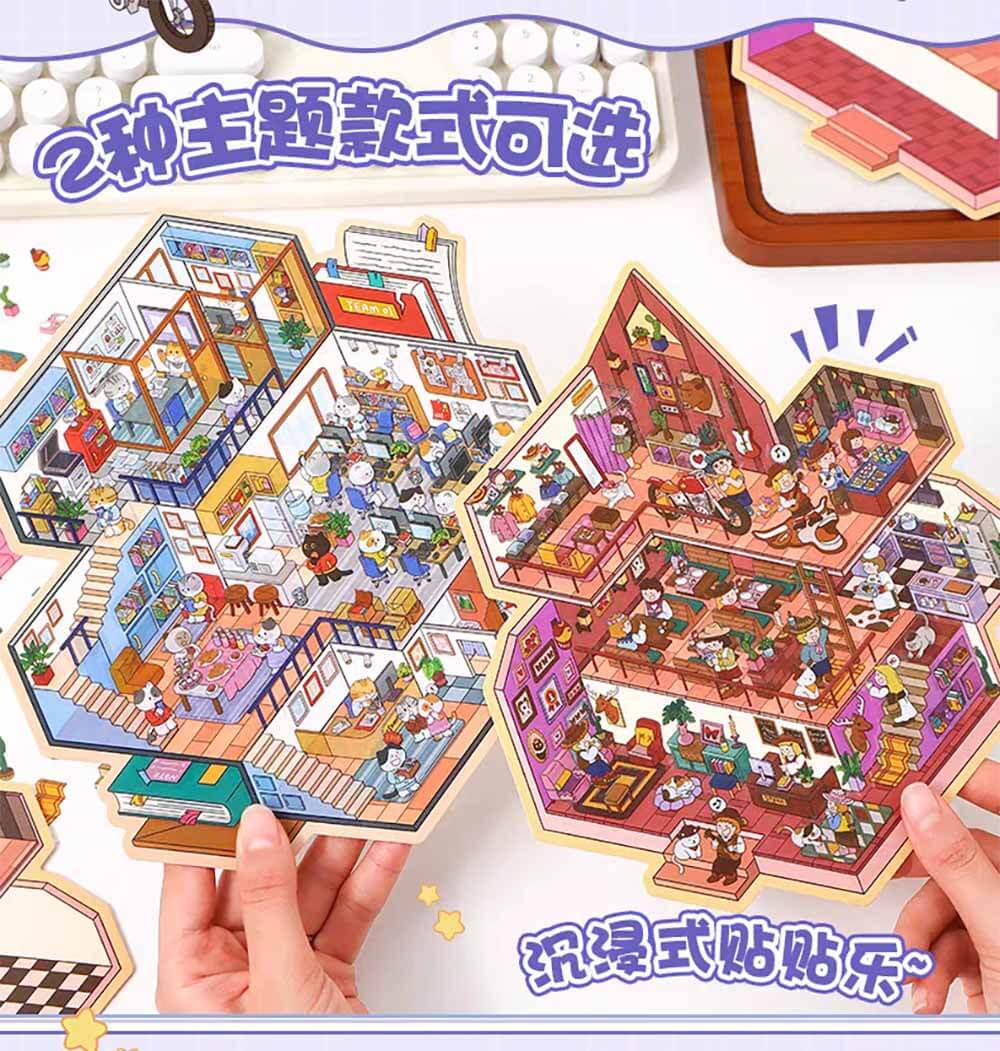 Multi-Story Villa DIY 3D Scene Stickers 2 Cute Miniature Scenes(L)