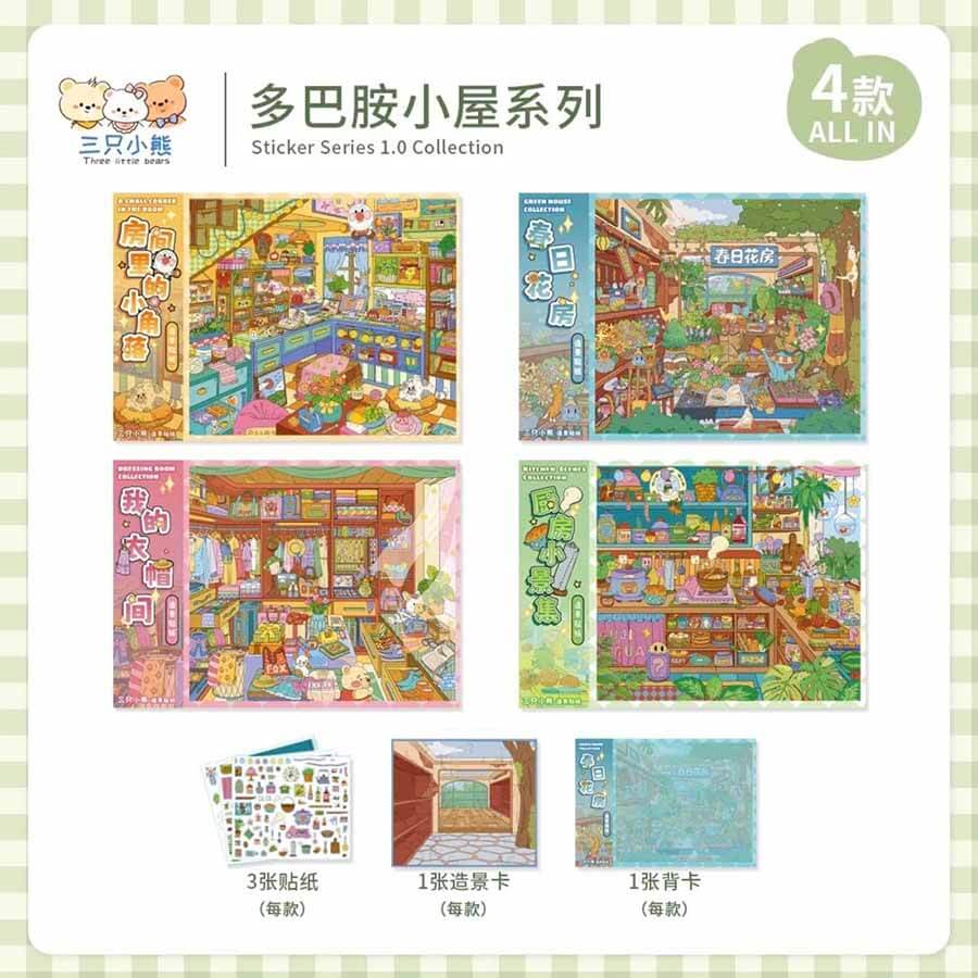 Home Moments DIY 3D Scene Stickers 4 Cute Scenes(M)