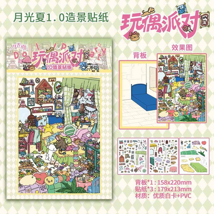 Gentle Day DIY 3D Scene Stickers 4 Cute Scenes(M)