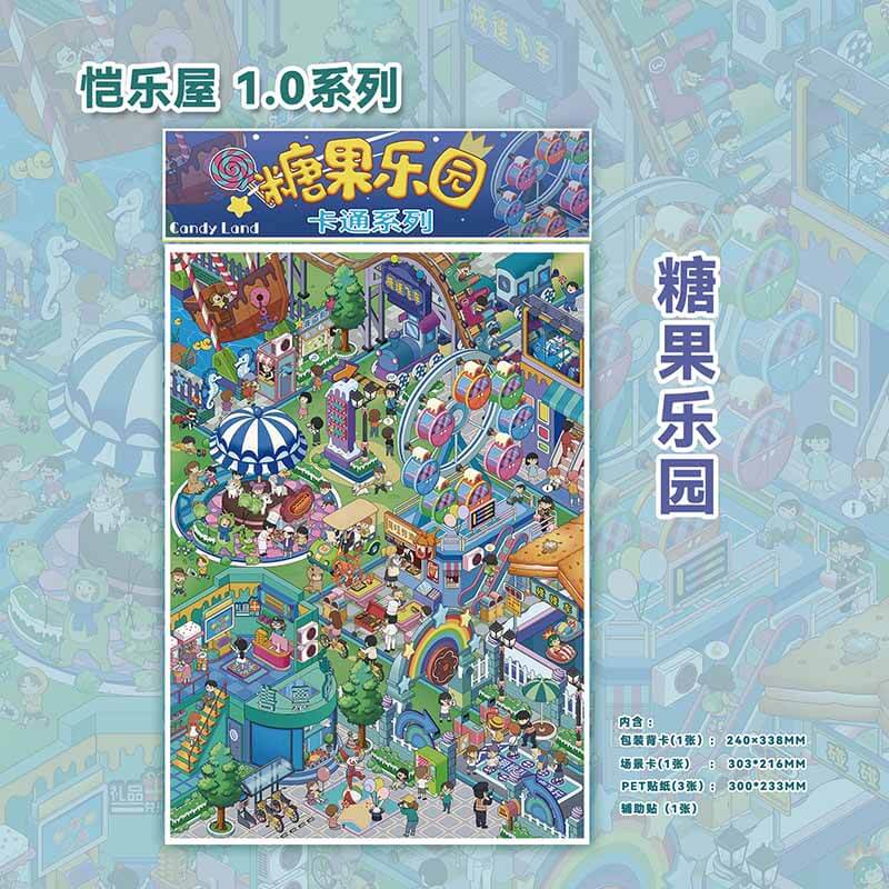 Sweet Corner DIY 3D Sticker 2 Cute Miniature Scenes(xL)