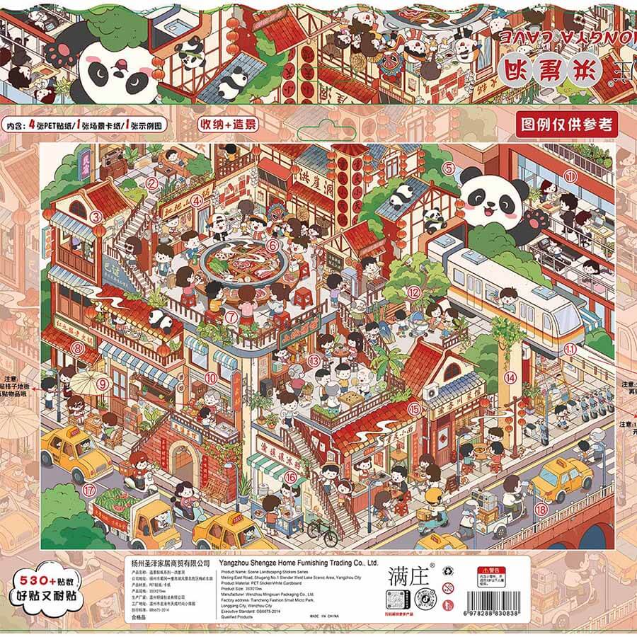 Urban Scenery DIY 3D Scene Stickers 2 Cute Scenes(XXL)