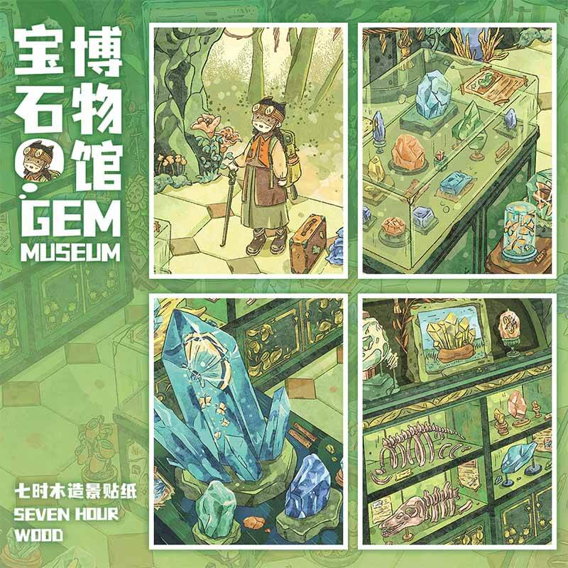 Deep Blue Hall DIY 3D Scene Stickers 2 Cute Scenes(L)