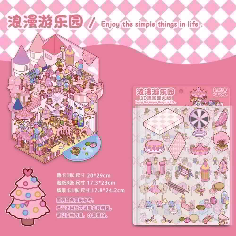 Romantic Amusement Park DIY 3D Scene Stickers - 4 Cute Miniature Scenes