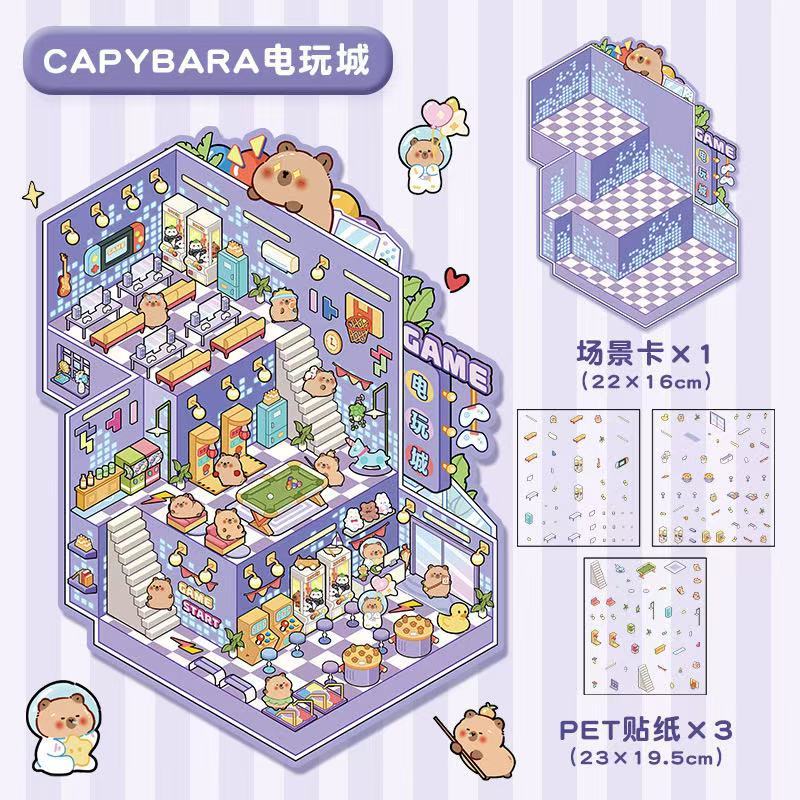 Playing Game DIY 3D Scene Stickers 4 Cute Miniature Scenes(L)