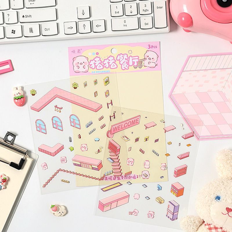 Wonderful House DIY 3D Sticker 8 Cute Miniature Scenes(S)