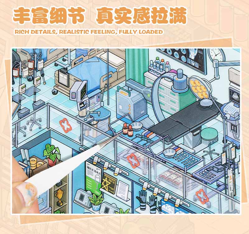 Shop Organisation Book 3D Scene Stickers DIY Stickers(L)