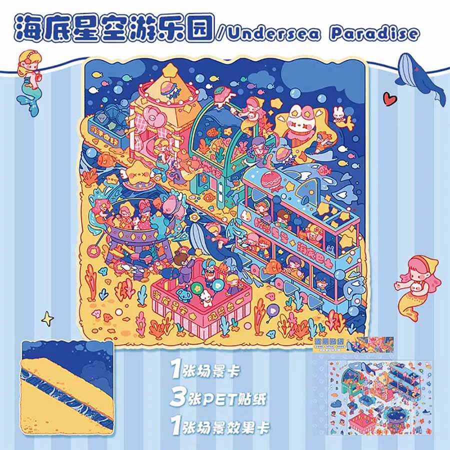 Starry Night Market DIY 3D Scene Stickers - 2 Cute Miniature Scenes(L)