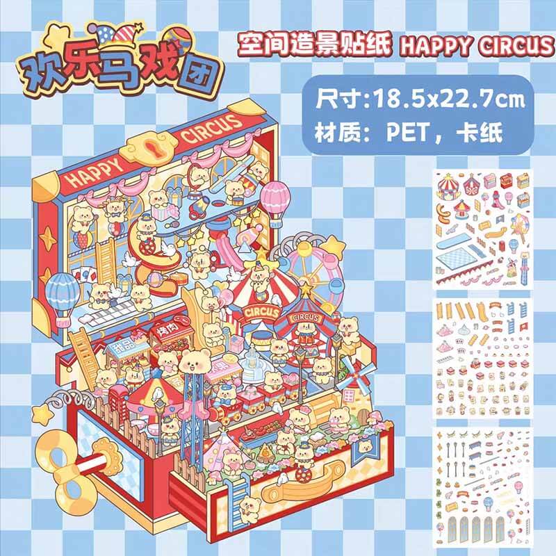 Toybox World DIY 3D Sticker Collection 4 Cute Miniature Scenes(L)