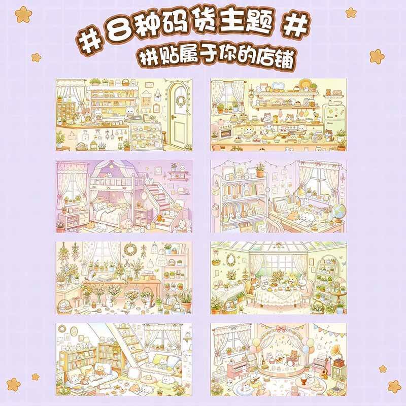 Adorable Pet Park 3D Scene Stickers Book With Guide Lines(L)