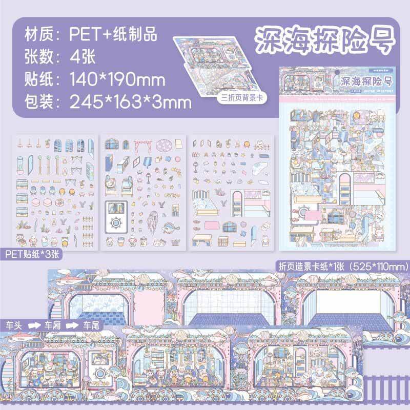 Adventure Fleet DIY 3D Scenes Sticker 4 Cute Scenes(M)