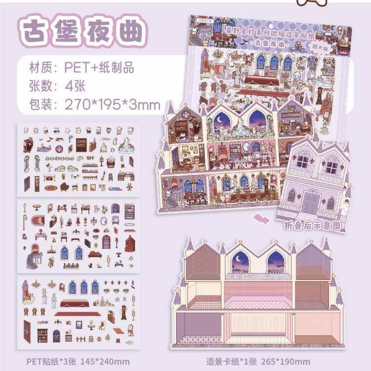 Adventure Lodges DIY 3D Scene Stickers 4 Cute Scenes(L)