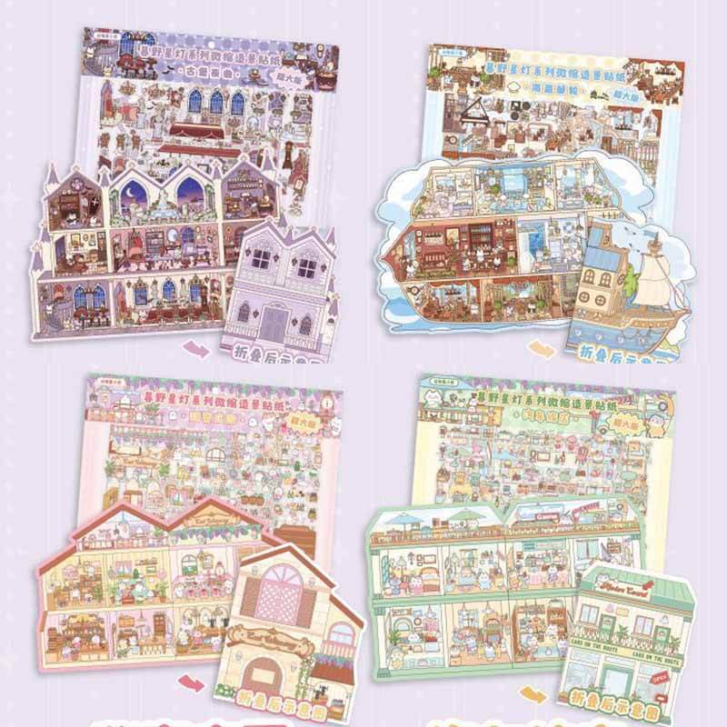 Adventure Lodges DIY 3D Scene Stickers 4 Cute Scenes(L)