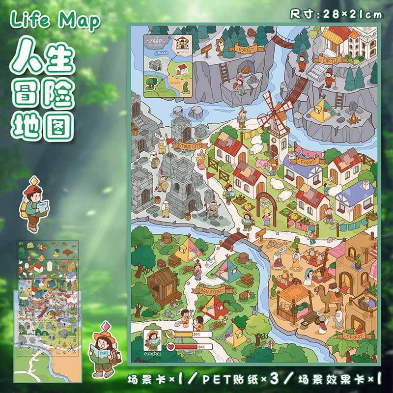 Adventure Nature DIY 3D Scene Stickers 2 Cute Miniature Scenes(xL)