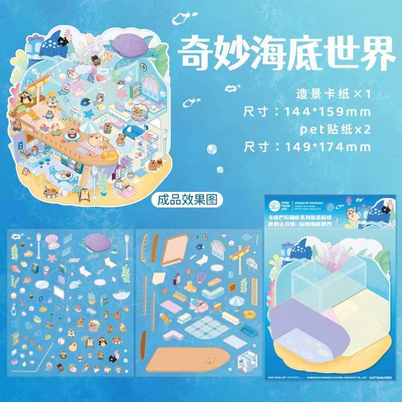 Adventures of Capybara DIY 3D Scene Stickers 4 Cute Miniature Scenes(M)
