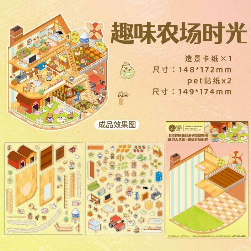 Adventures of Capybara DIY 3D Scene Stickers 2 Cute Miniature Scenes