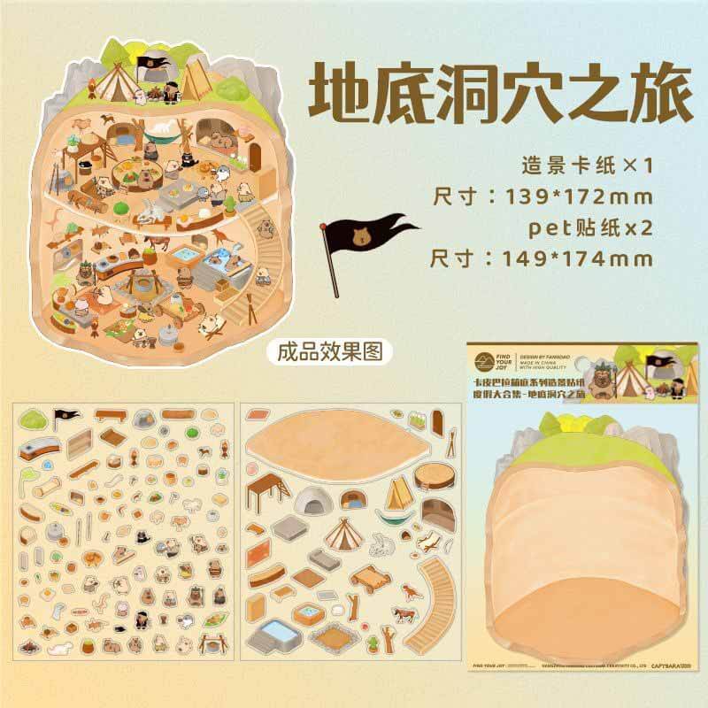 Adventures of Capybara DIY 3D Scene Stickers 4 Cute Miniature Scenes(M)