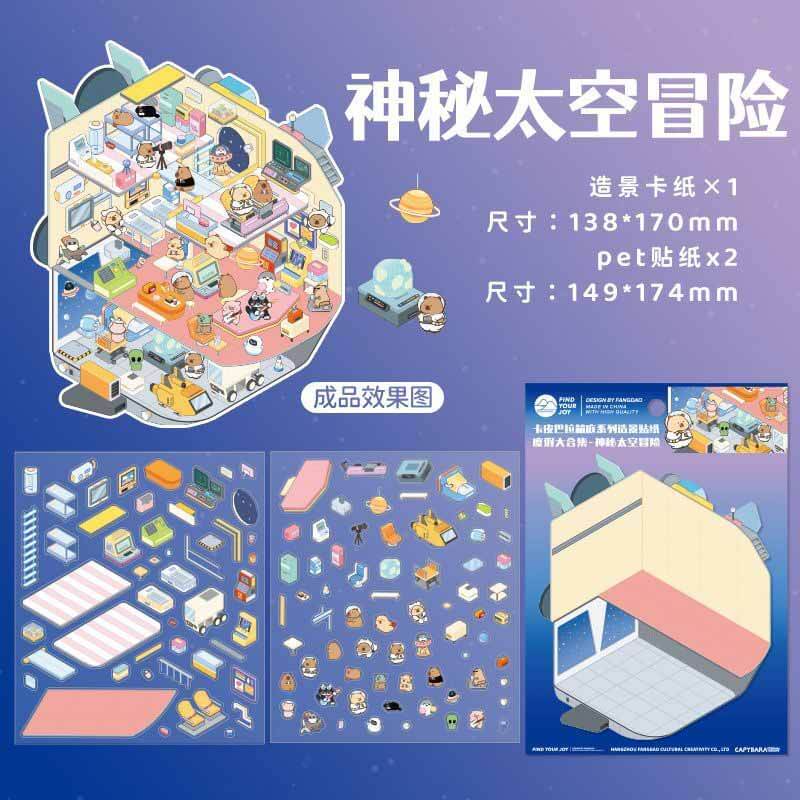 Adventures of Capybara DIY 3D Scene Stickers 4 Cute Miniature Scenes(M)