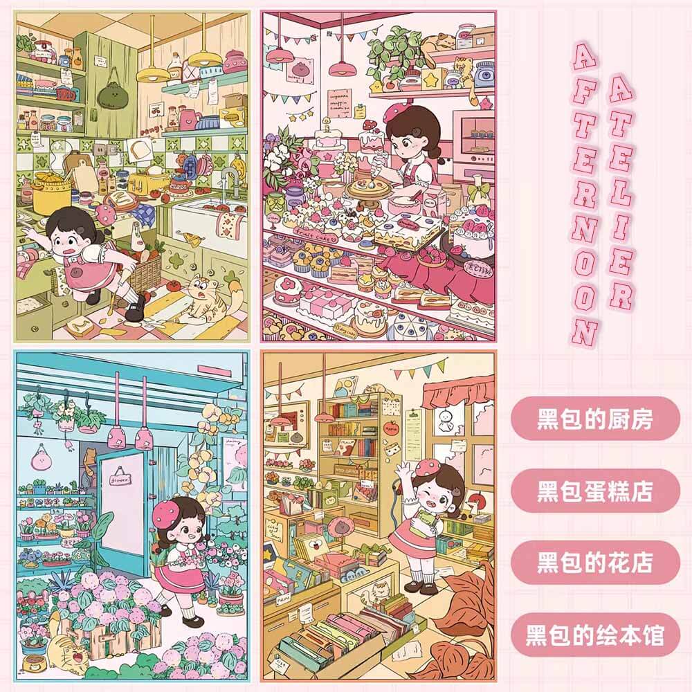 Afternoon Atelier DIY 3D Scene Stickers 4 Cute Miniature Scenes(S)