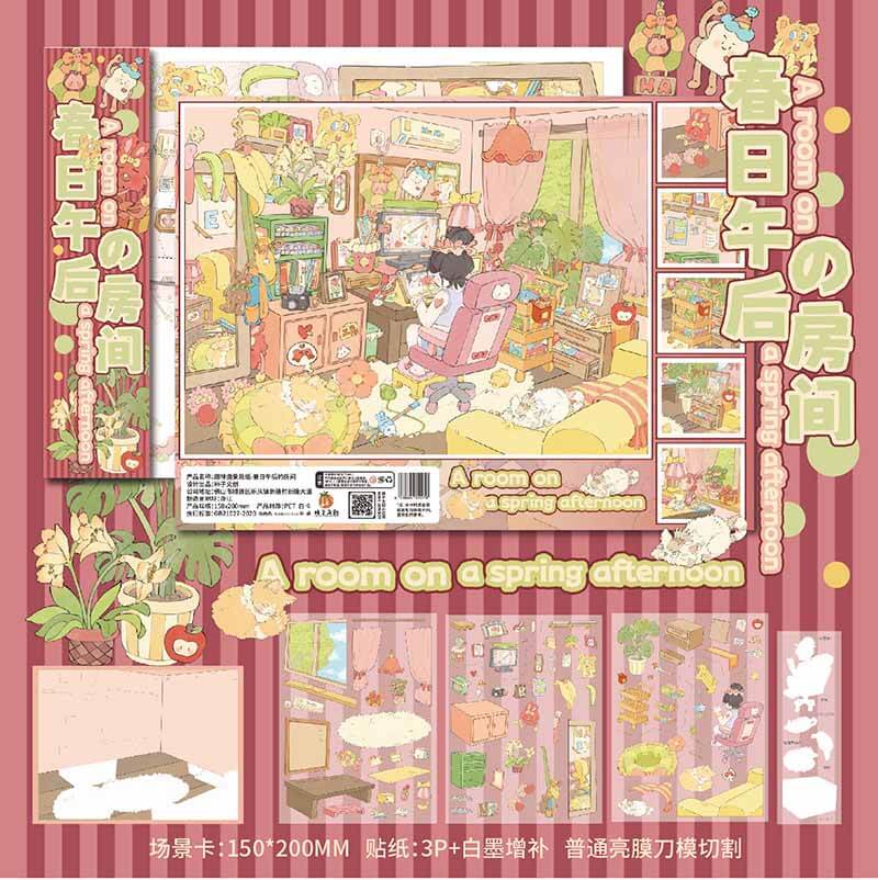 Afternoon Home DIY 3D Scene Stickers 2 Cute Scenes(M)