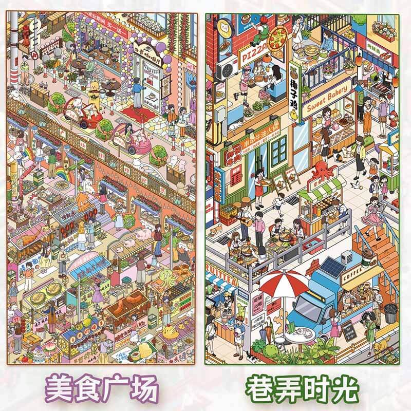 Alley Flavor DIY 3D Scene Stickers With Guide Lines(XL)