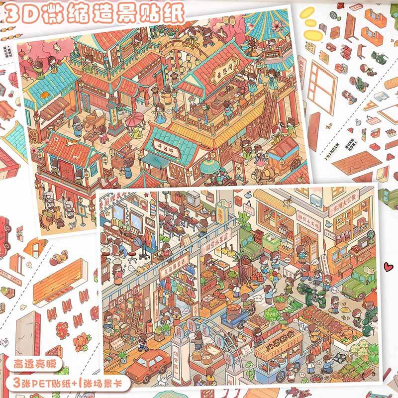 Alley View DIY 3D Scene Stickers 2 Cute Scenes(L)