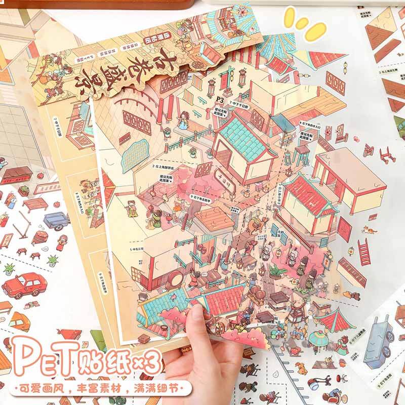 Alley View DIY 3D Scene Stickers 2 Cute Scenes(L)