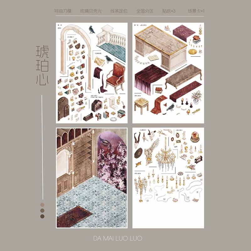 Amber Tale DIY 3D Scene Stickers 2 Cute Scenes(L)