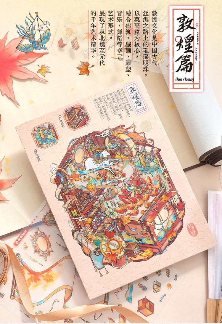 Ancient Chinese Vanity DIY 3D Scene Stickers 4 Cute Miniature Scenes(S)