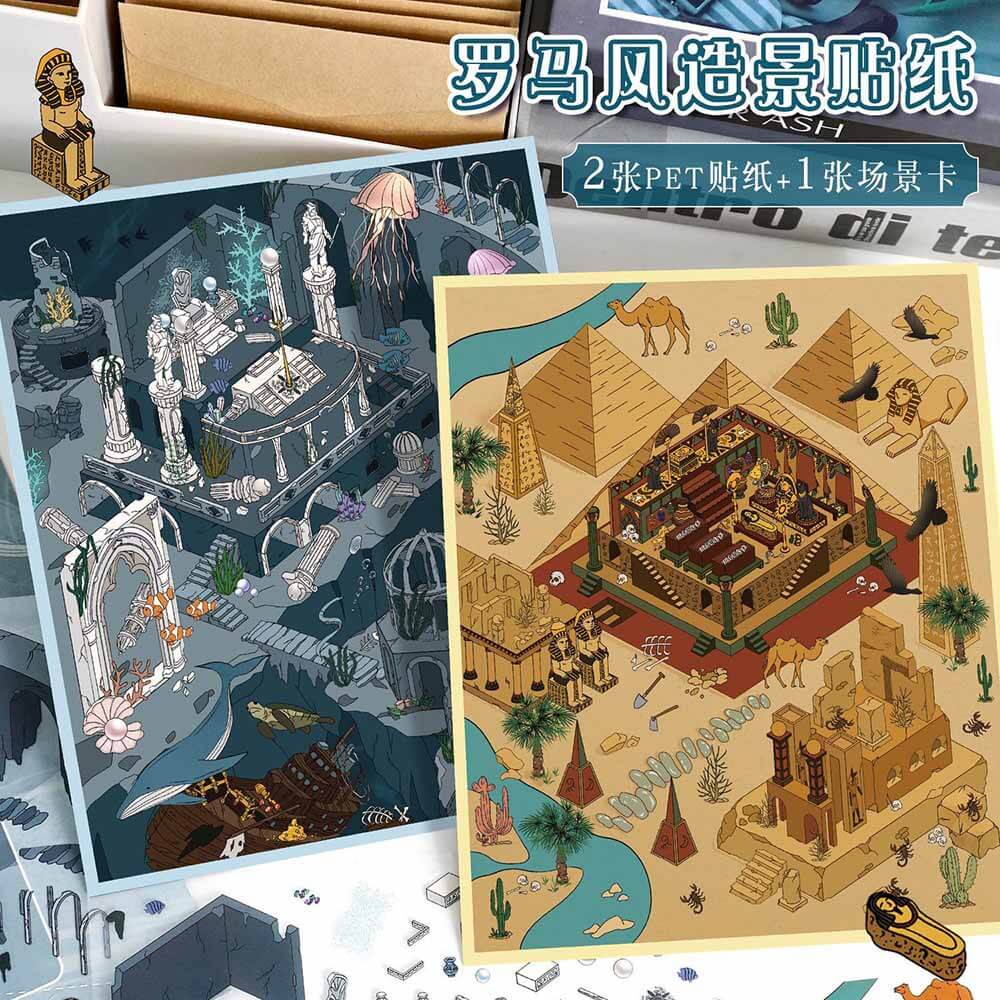 Ancient Echoes DIY 3D Scene Stickers 2 Cute Miniature Scenes(L)