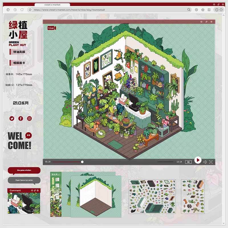 Angel Bay Dream DIY 3D Scene Stickers 4 Cute Miniature Scenes(M&L)