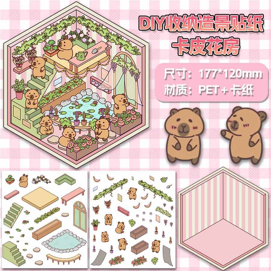 Animal Academy DIY 3D Scene Stickers 4 Cute Miniature Scenes(S)