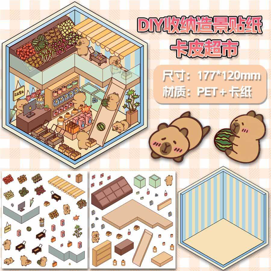 Animal Academy DIY 3D Scene Stickers 4 Cute Miniature Scenes(S)