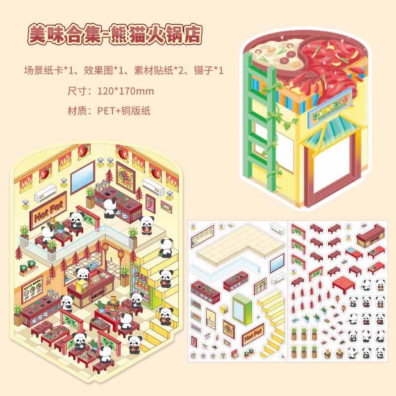 Animal Food Town DIY 3D Scene Stickers 4 Cute Miniature Scenes(S)