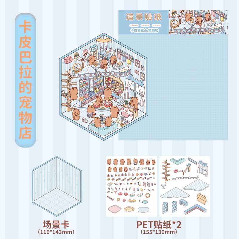 Animal Friends Town DIY 3D Scene Stickers 4 Cute Miniature Scenes(S)