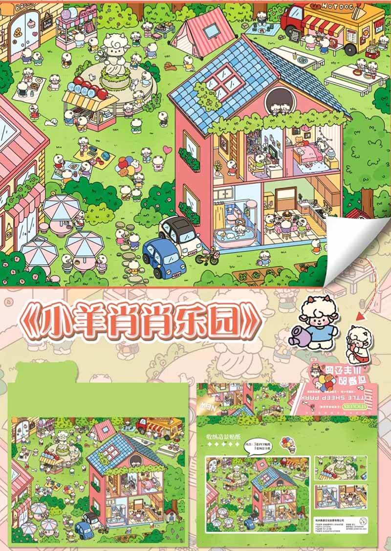 Animal Funland DIY 3D Scene Stickers 2 Cute Miniature Scenes (L)