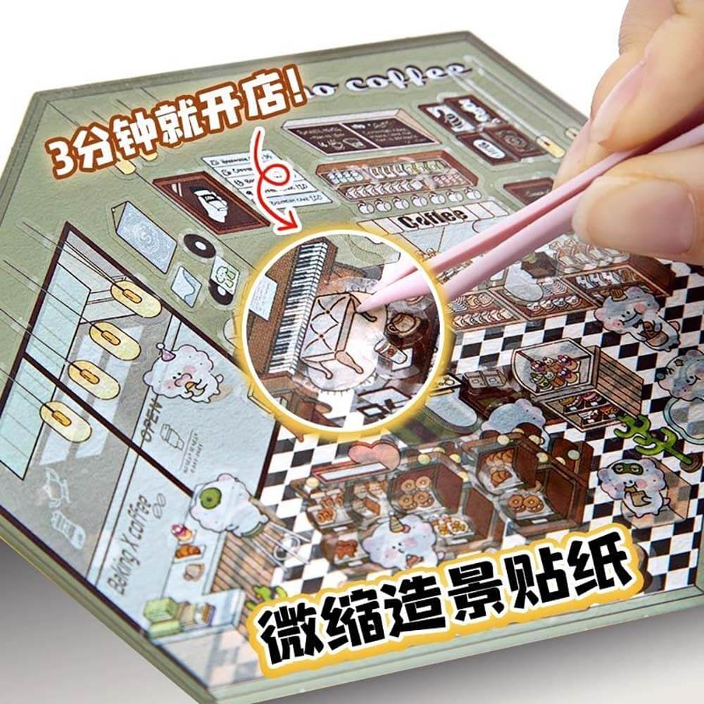 Animal Small Business DIY 3D Scene Stickers 4 Cute Miniature Scenes(S)