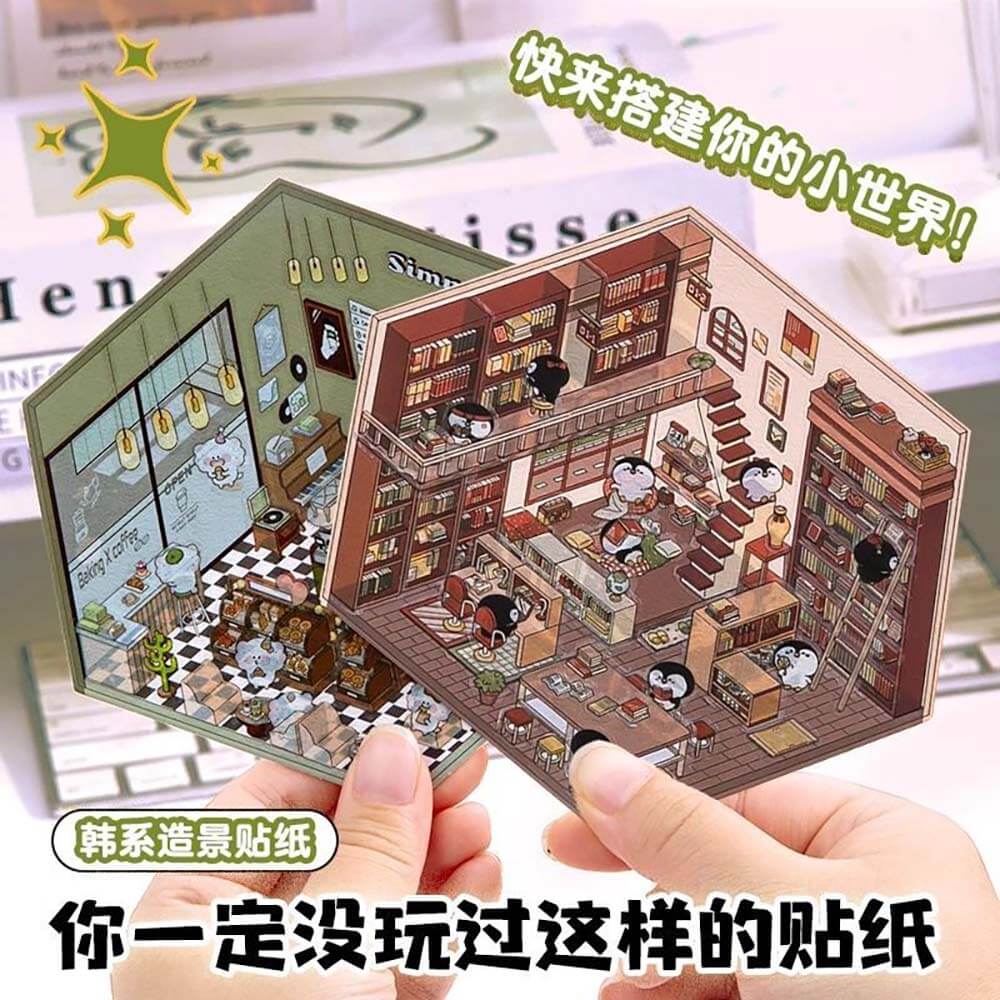 Animal Small Business DIY 3D Scene Stickers 4 Cute Miniature Scenes(S)