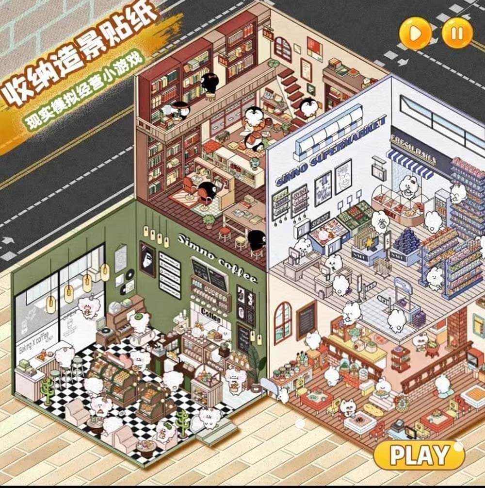 Animal Small Business DIY 3D Scene Stickers 4 Cute Miniature Scenes(S)