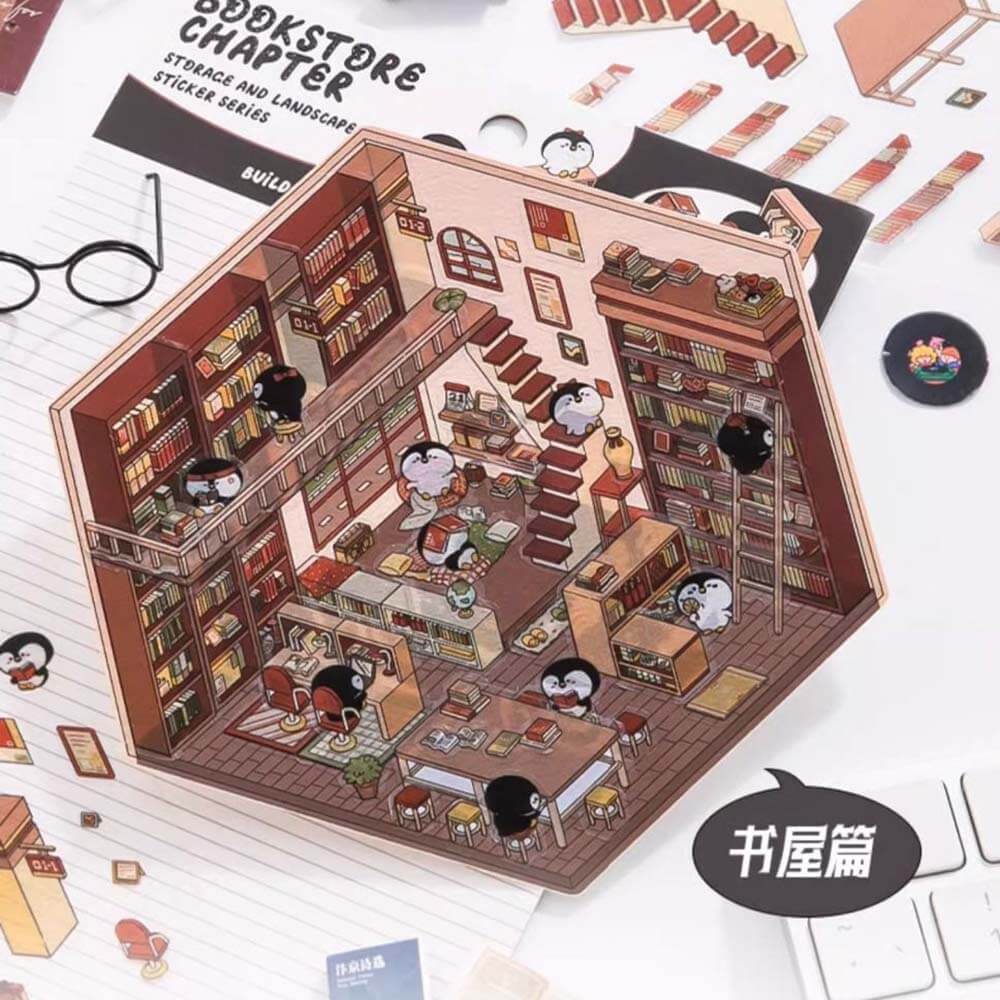 Animal Small Business DIY 3D Scene Stickers 4 Cute Miniature Scenes(S)