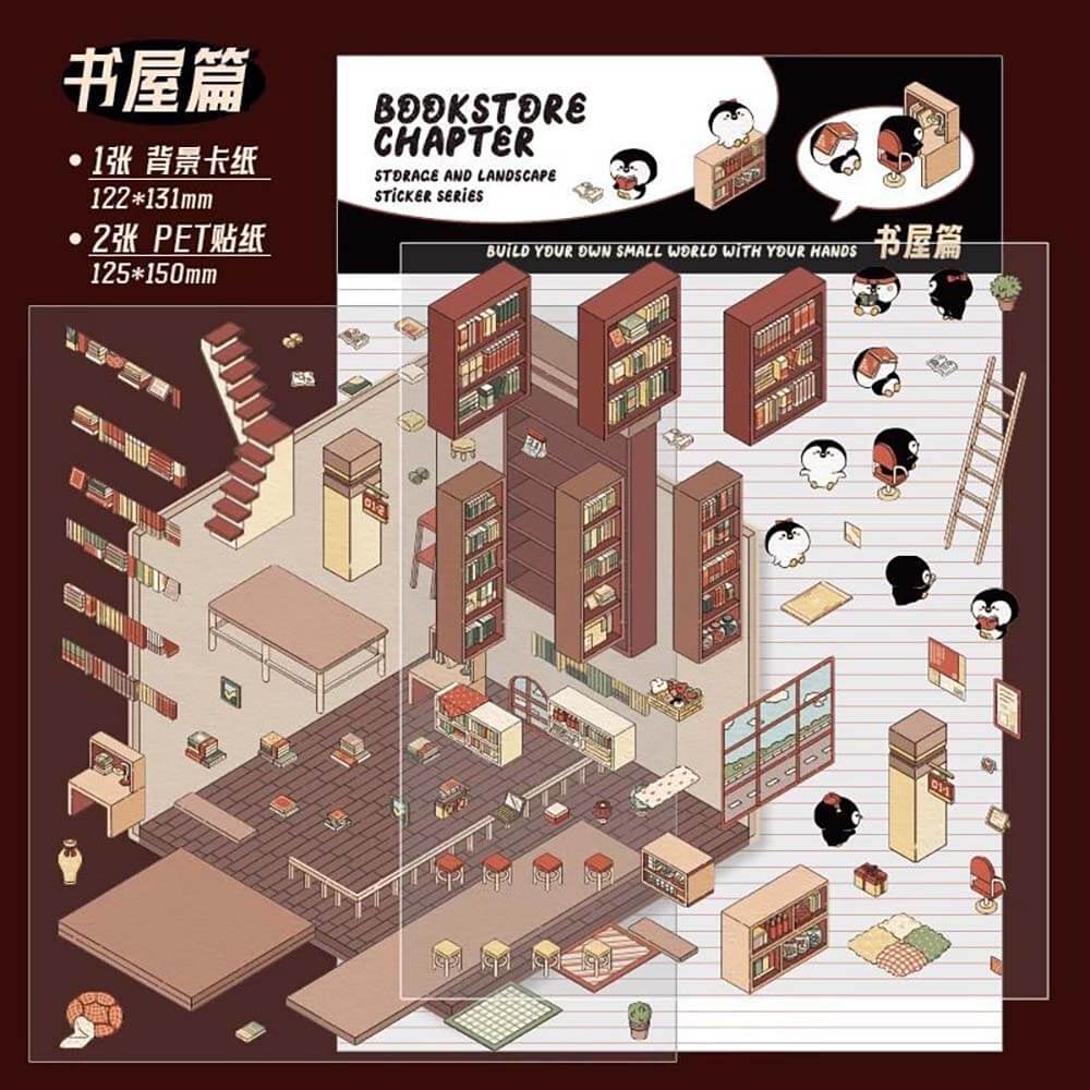 Animal Small Business DIY 3D Scene Stickers 4 Cute Miniature Scenes(S)