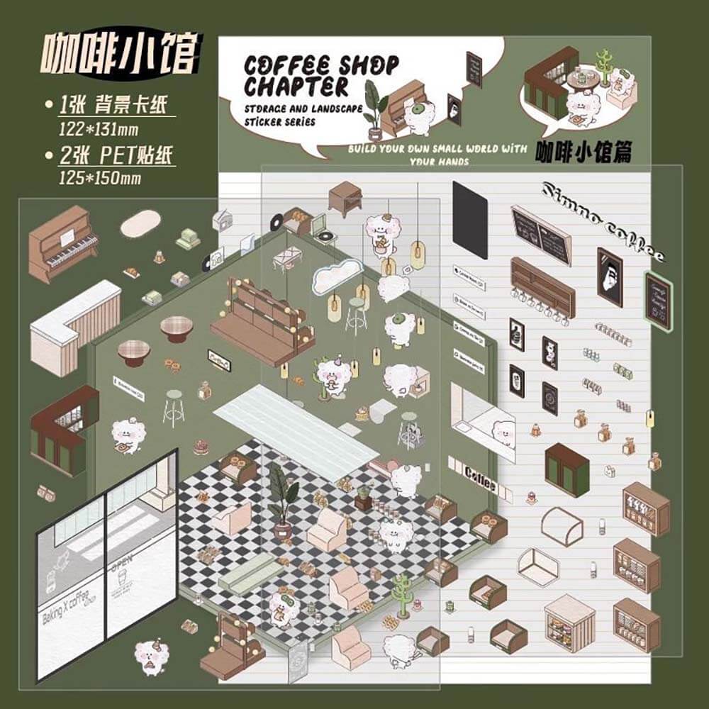 Animal Small Business DIY 3D Scene Stickers 4 Cute Miniature Scenes(S)