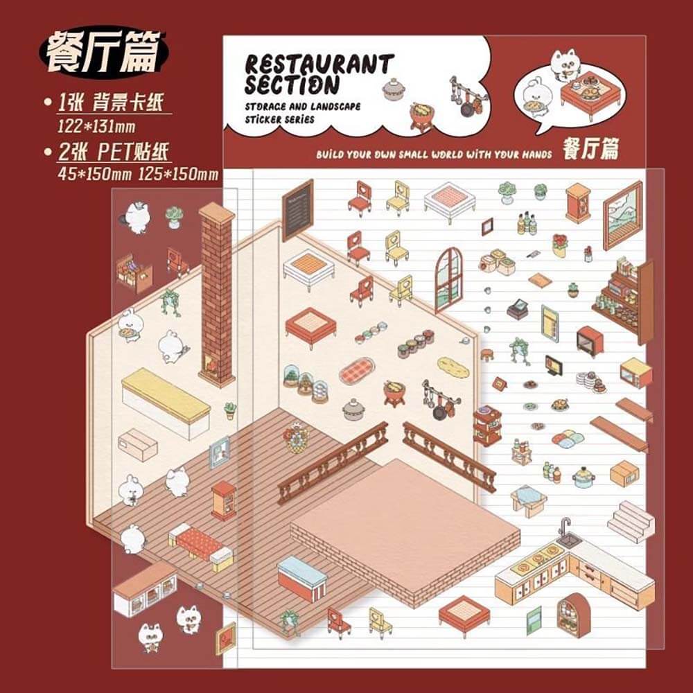 Animal Small Business DIY 3D Scene Stickers 4 Cute Miniature Scenes(S)