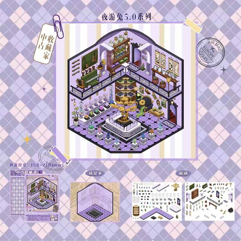 Antique Dreams DIY 3D Scene Stickers 4 Cute Miniature Scenes(M)