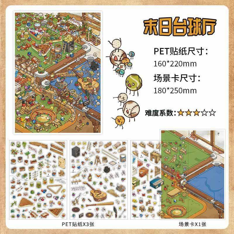 Apocalypse Adventure DIY 3D Scene Stickers 2 Cute Miniature Scenes(L)