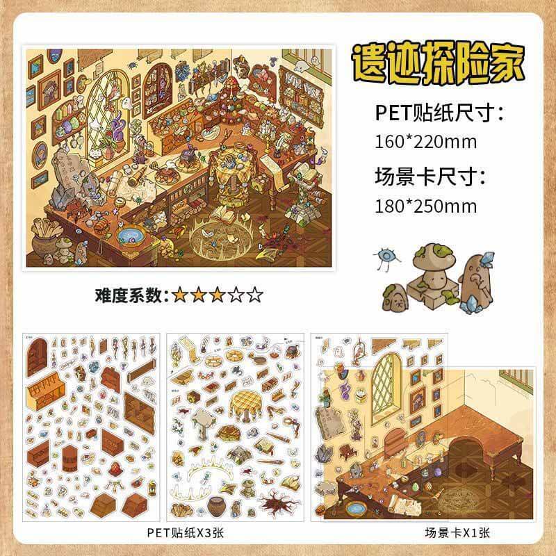 Apocalypse Adventure DIY 3D Scene Stickers 2 Cute Miniature Scenes(L)