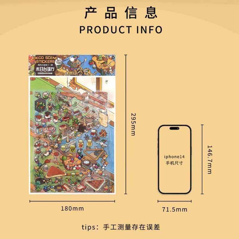 Apocalypse Adventure DIY 3D Scene Stickers 2 Cute Miniature Scenes(L)